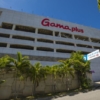 Gama: Una historia de constancia y evolución en el sector de autoservicios