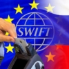 Las dos alternativas que tiene Rusia para sortear la exclusión del sistema SWIFT