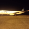 Aerolínea Sky inicia este #4Feb vuelos desde Caracas hacia Santo Domingo