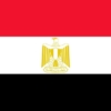 Egipto prohíbe exportación de chatarra, plomo y acero ante escasez por la guerra