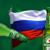 Cervezas Carlsberg y Heineken se despiden del mercado ruso