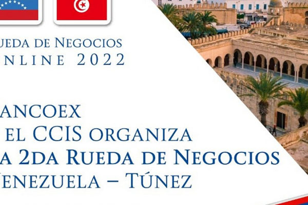 Bancoex realizará rueda de negocio con Túnez para fomentar exportaciones