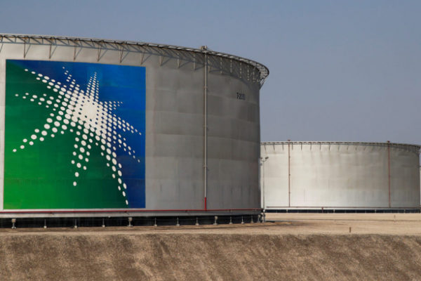 Beneficio neto de 2021 de petrolera saudita Aramco supera nivel de antes de la pandemia