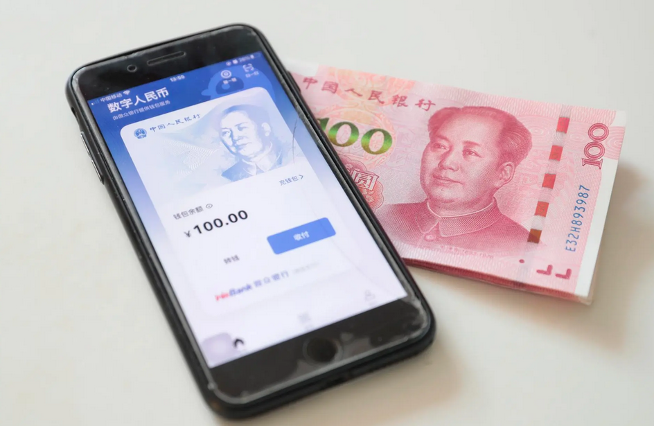 China creará un organismo para gestionar datos e 