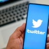 Twitter vendió por US$100.000 su estatua del pajarito en una subasta