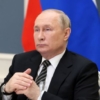 Putin firma decreto que permite intercambio de activos rusos y extranjeros congelados