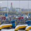 Rusa Gazprom suspende suministro de gas a Europa hasta «nuevo aviso»