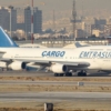 Tribunal de EEUU autoriza confiscación de avión de venezolana Emtrasur varado en Argentina