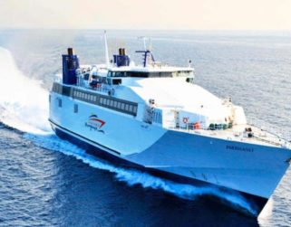 Ferry La Guaira-Margarita reanudará sus viajes este jueves #21Jul (+tarifas)