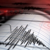 Reportan sismo de magnitud 4.2 en la Gran Caracas y estados centrales del país