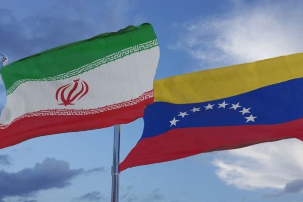 Empresarios venezolanos evalúan ofertas de exportación de bioinsumos hacia Irán
