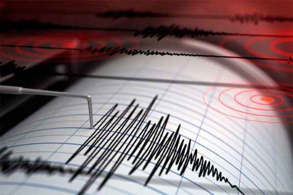 Funvisis reportó sismo en Caracas y parte de Miranda este #13Sep