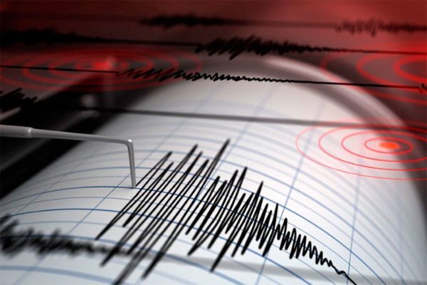 Funvisis registra sismo de magnitud 4.3 en Mérida
