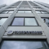 El banco ruso Gazprombank anuncia su retirada de Suiza