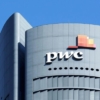 PwC Venezuela realizará evento sobre las Empresas Familiares del país este #05Oct