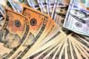 Alerta del FMI: La econom&iacute;a global camina sobre la cuerda floja