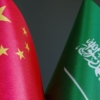 China busca sustituir a EEUU y firma acuerdos con Arabia Saudita por más de 29 mil millones de dólares