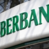 Sberbank, el mayor banco ruso, espera abrir una filial en China antes de finalizar el 2023