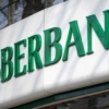 Sberbank, el primer banco ruso, vendió su última filial en Europa