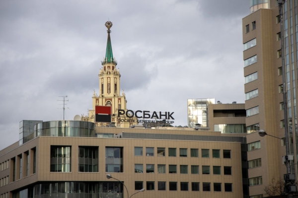 Rosbank suspende operaciones en dólares y euros por las sanciones de EEUU