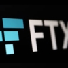 FTX demanda a Bankman-Fried y otros directivos para que devuelvan más de 1.000 millones