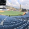 Conozca los precios de las bebidas, comidas e indumentarias en el estadio de La Rinconada por la Serie del Caribe