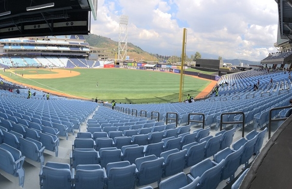 Conozca los precios de las bebidas, comidas e indumentarias en el estadio de La Rinconada por la Serie del Caribe