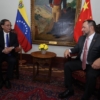 Profundizar las relaciones comerciales: Venezuela trabaja en elevar el nivel de cooperación con China e Irán