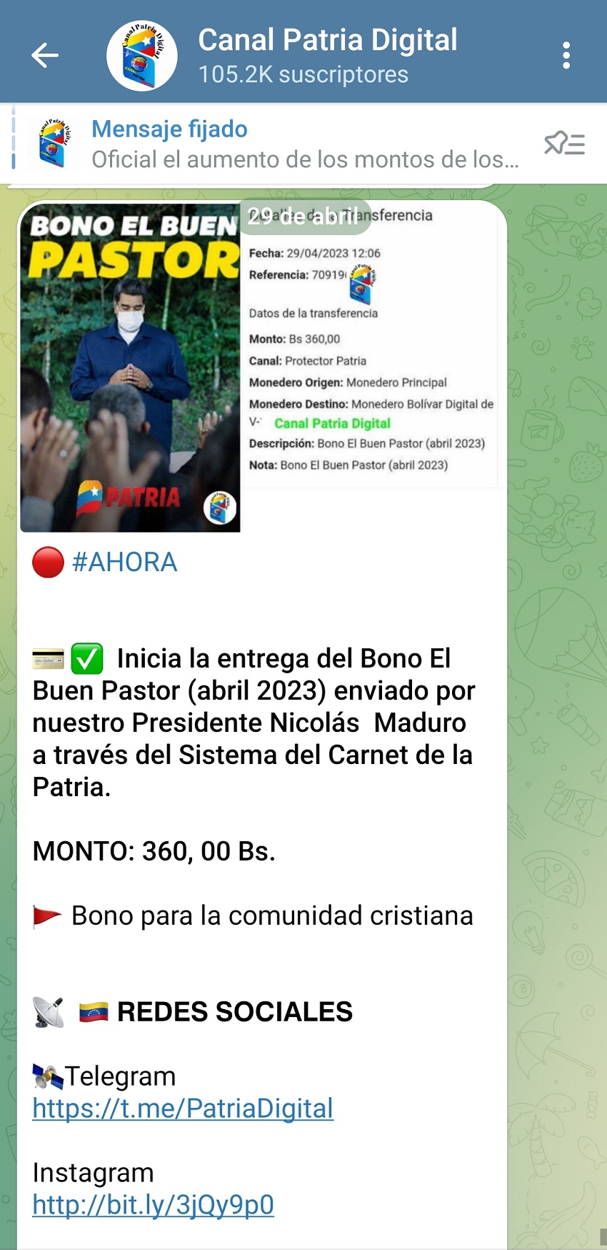 Comenzó la entrega del bono «El Buen Pastor» del mes de abril por el Carnet de la Patria (+monto)