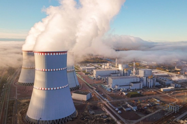 Agencia nuclear rusa firma contrato con Brasil para el suministro de uranio natural