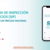 Habilitan aplicación que permite a la SUNDDE monitorear precios de comercios en tiempo real