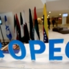 Precio de la cesta OPEP baja a pesar del acuerdo de recorte entre Arabia Saudita y Rusia