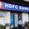 Valorado en US$170.000 millones: Fusión de HDFC en la India creó el quinto banco más valioso del mundo