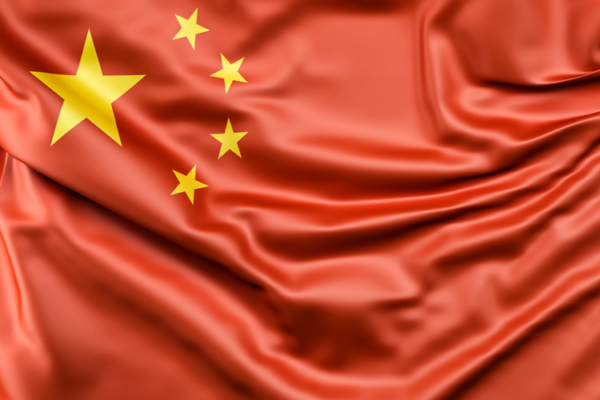 Producción industrial china se desaceleró en julio y se ubicó en 3,7%