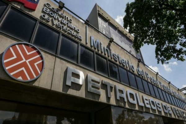 Industria petrolera de Venezuela ¿Privatizar o no privatizar?