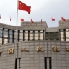 Banco Central de China baja tasas de interés con más moderación de la esperada