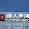 Gigante inmobiliario chino Evergrande bajó su pérdida semestral a US$4.528 millones
