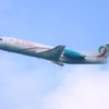 Una nueva ruta: Aerolínea Fly All Ways conectará «muy pronto» a Surinam con Caracas y Margarita