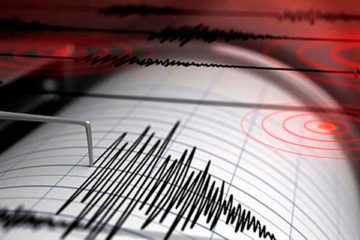 Funvisis: temblor de magnitud 4,5 se sinti&oacute; en localidades fronterizas del Zulia