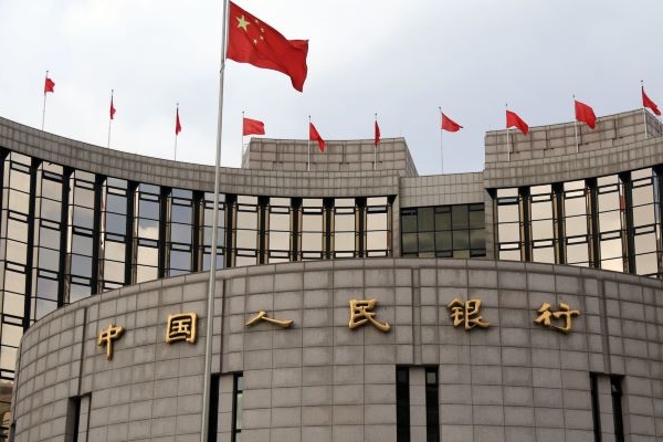 China mantiene en 3,45% su tasa de interés de referencia por sexto mes consecutivo