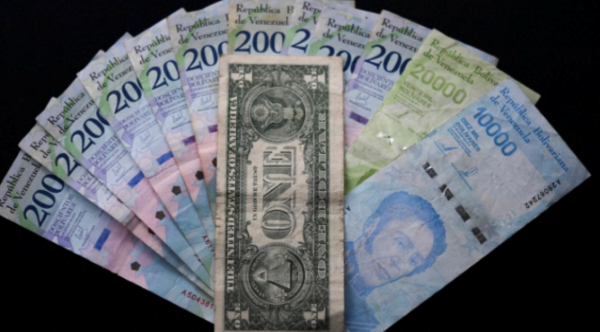 El bolívar registró en noviembre su menor tasa de devaluación desde marzo, según el BCV