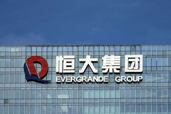 Gigante inmobiliario chino Evergrande bajó su pérdida semestral a US$4.528 millones