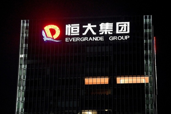 Gigante inmobiliario chino Evergrande se declaró en bancarrota en EEUU