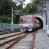 Suspenden por lluvia el mantenimiento de las vías del ferrocarril a los Valles del Tuy de este #24Sep