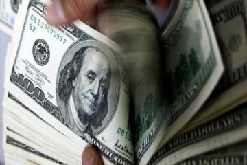 D&oacute;lar oficial pisa el acelerador con alza de 1,84% este #13Ene y se cotizar&aacute; en Bs.336,46 este mi&eacute;rcoles