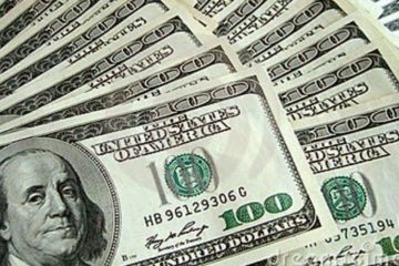 D&oacute;lar BCV se cotizar&aacute; en Bs.288,45 este #23Dic en un mercado oficial que muestra estabilidad