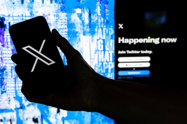Plataforma X podrá recolectar datos biométricos y de empleo de los usuarios