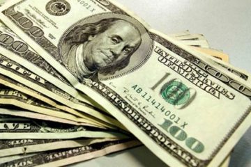 La inversi&oacute;n extranjera global aument&oacute; un 14% en 2025 tras dos a&ntilde;os de debilidad