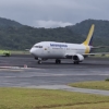 #Dato: Aeroregional conectará a Ecuador con Venezuela en vuelos chárter a partir del #17Nov