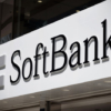 Bloomberg: SoftBank Vision Fund pierde US$1.700 millones al hundirse WeWork